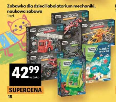 Zabawka dla dzieci labolatorium mechaniki, naukowa zabawa