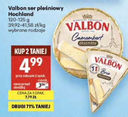 Valbon ser pleśniowy Hochland