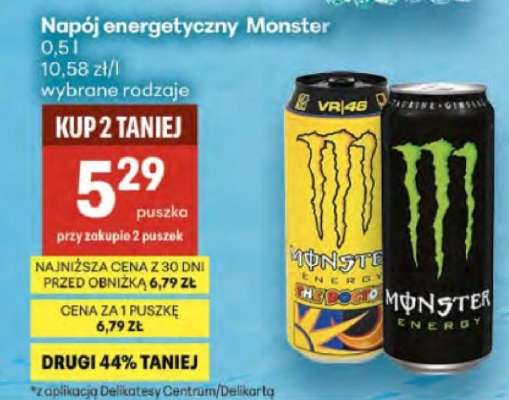 Napój energetyczny Monster