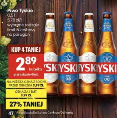 Piwo Tyskie