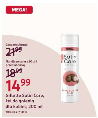 GILLETTE SATIN CARE