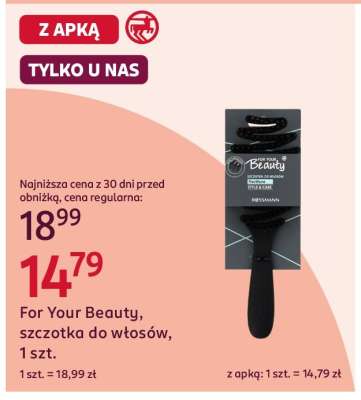 For Your Beauty