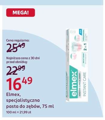 ELMEX