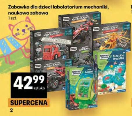 Zabawka dla dzieci labolatorium mechaniki, naukowa zabawa