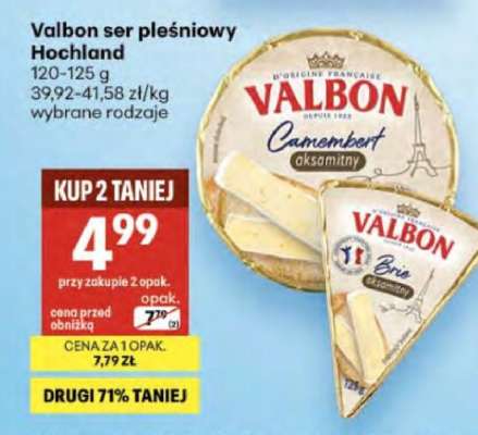 Valbon ser pleśniowy Hochland