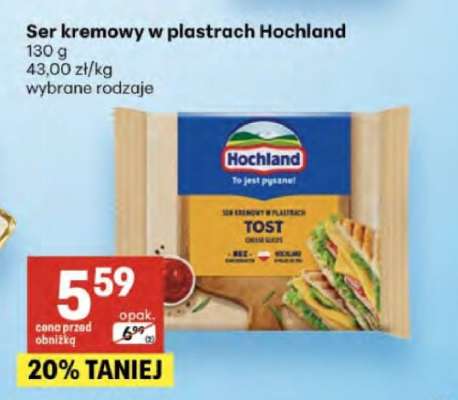 Ser kremowy w plastrach Hochland