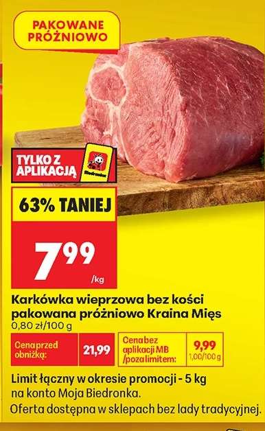 Karkówka wieprzowa bez kości pakowana próżniowo Kraina Mięs