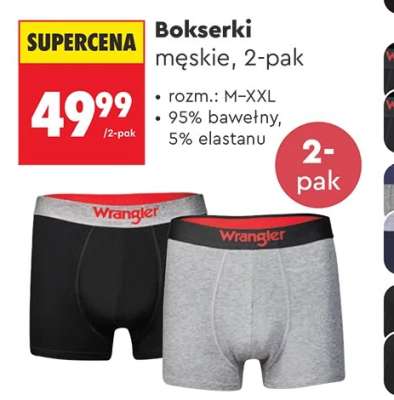 Bokserki męskie , 2 pak