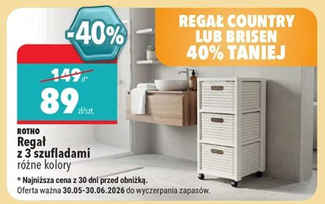 Regał z 3 szufladami