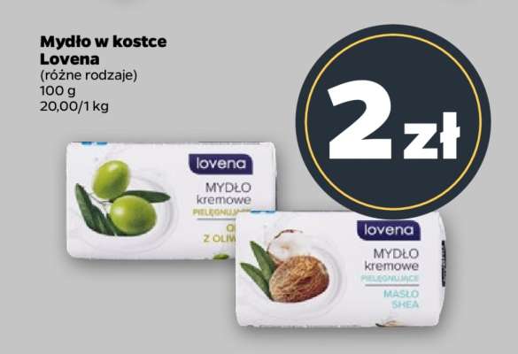 Mydło w kostce Lovena