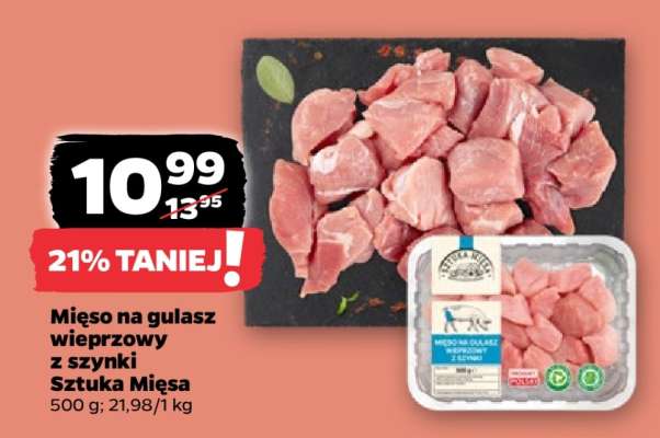 Mięso na gulasz wieprzowy z szynki Sztuka Mięsa