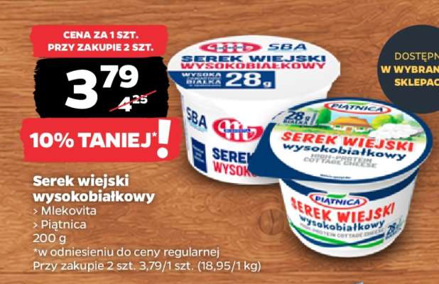 Serek wiejski wysokobiałkowy