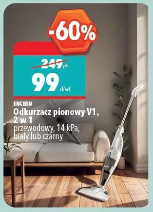 ENCHEN Odkurzacz pionowy V1, 2 w 1