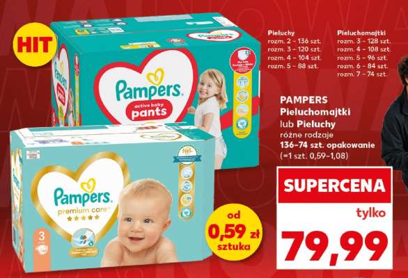 PAMPERS Pieluchomajtki lub Pieluchy