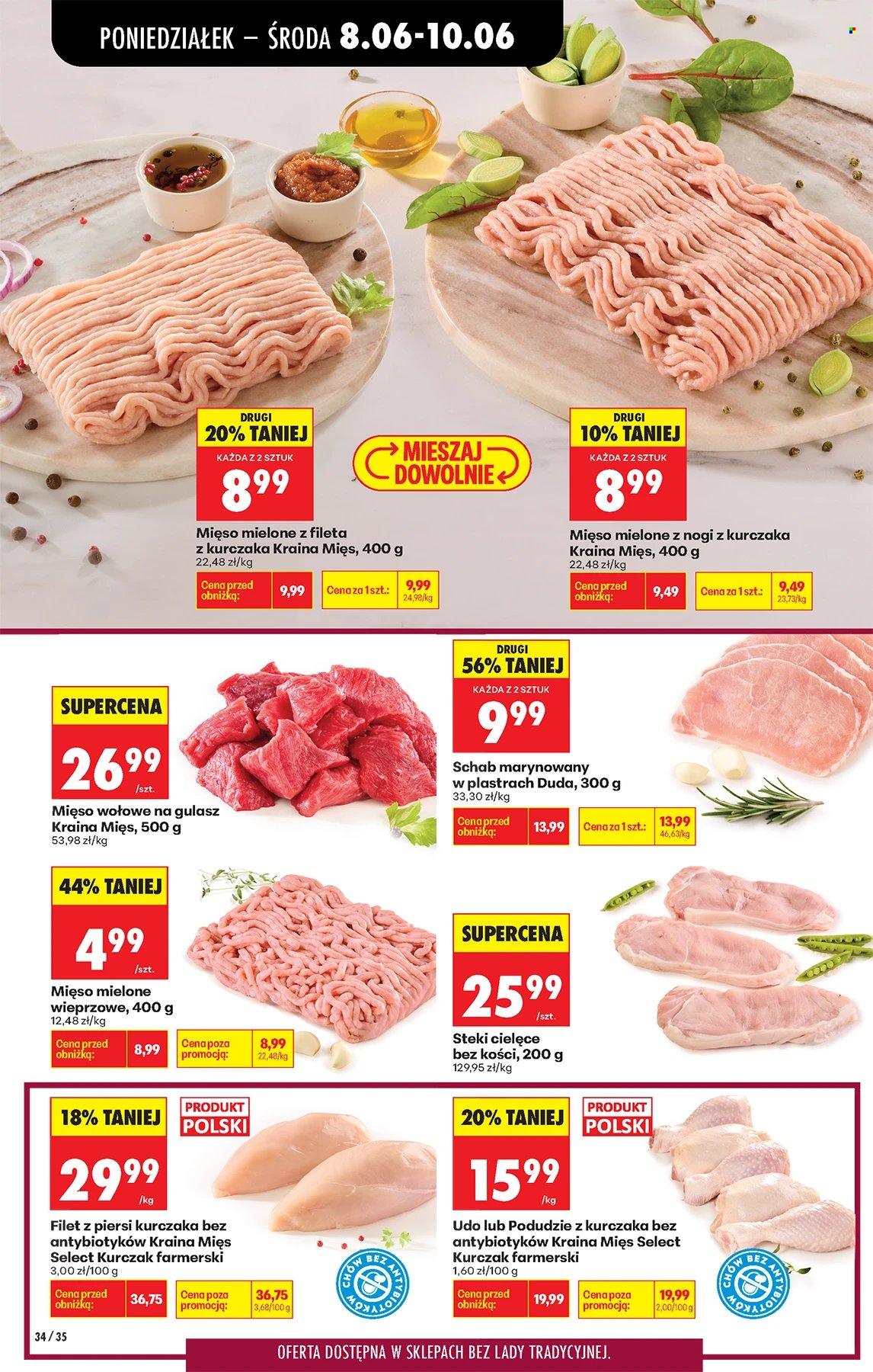 Gazetka Biedronka - 8.06.2026 - 13.06.2026. Strona 34