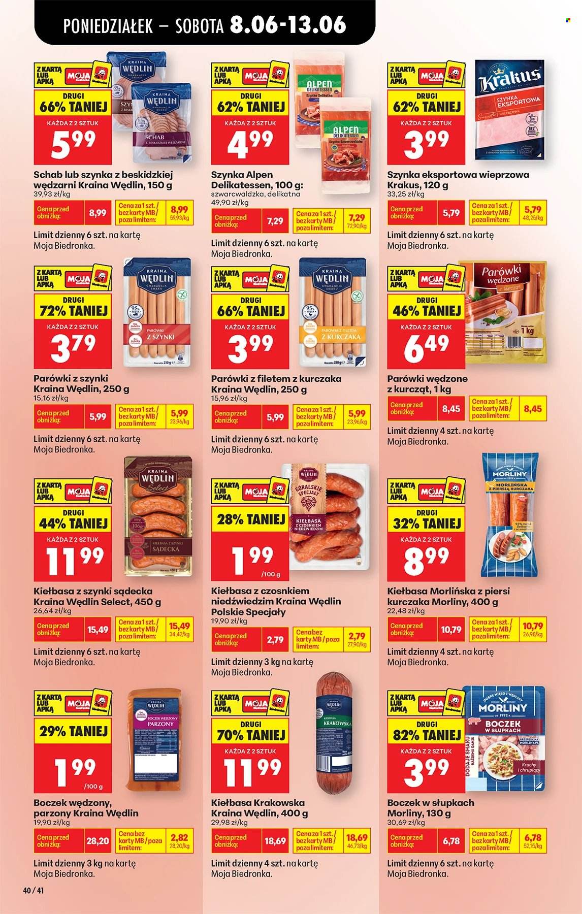 Gazetka Biedronka - 8.06.2026 - 13.06.2026. Strona 40