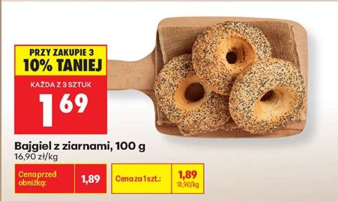 Bajgiel z ziarnami, 100 g