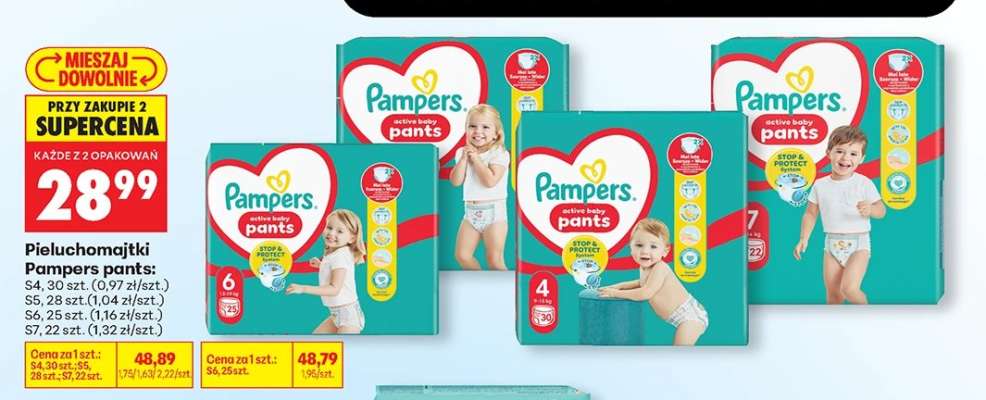 Pieluchomajtki PAMPERS PANTS