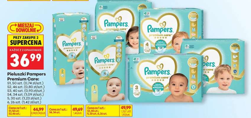 Pieluszki Pampers Premium Care