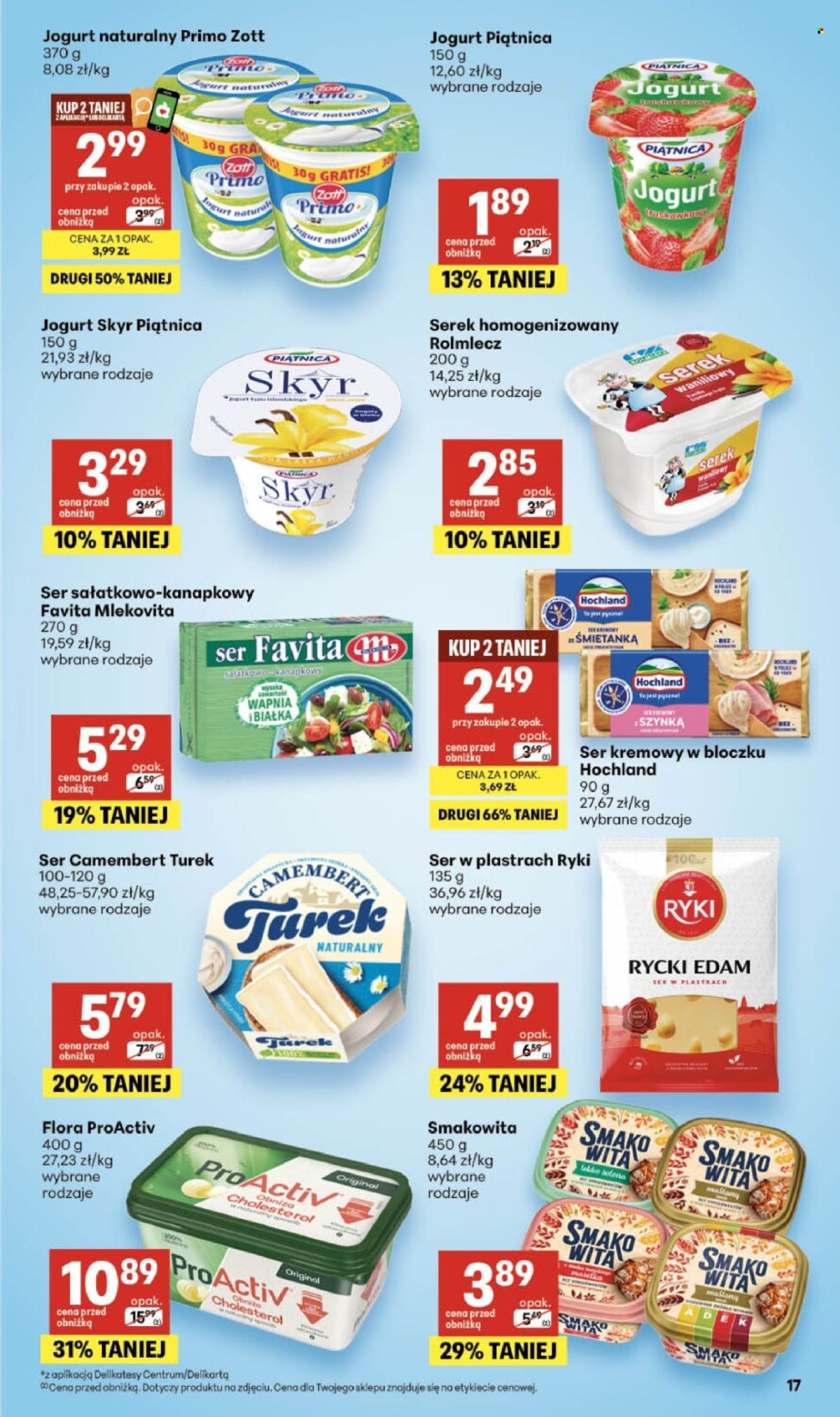 Gazetka Delikatesy Centrum - 11.06.2026 - 17.06.2026. Strona 17