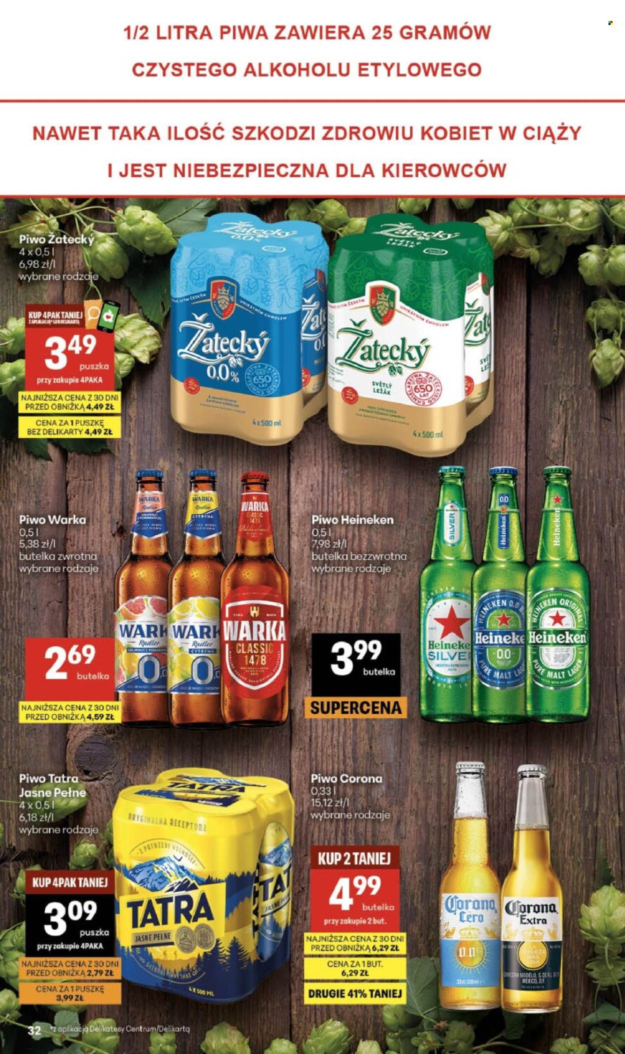 Gazetka Delikatesy Centrum - 11.06.2026 - 17.06.2026. Strona 32