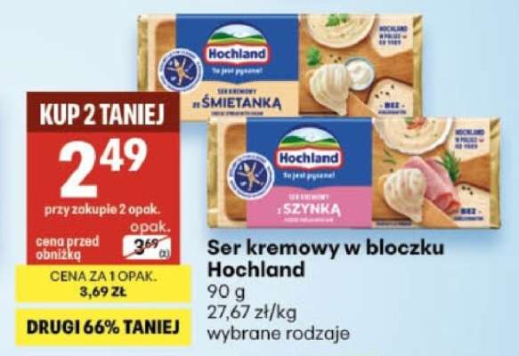 Ser kremowy w bloczku Hochland