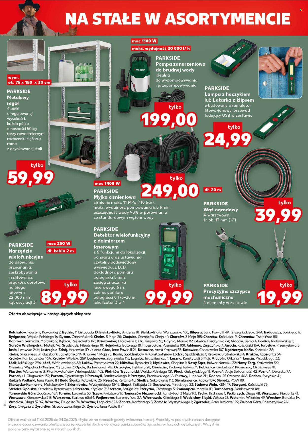 Gazetka Kaufland - 11.06.2026 - 24.06.2026. Strona 17