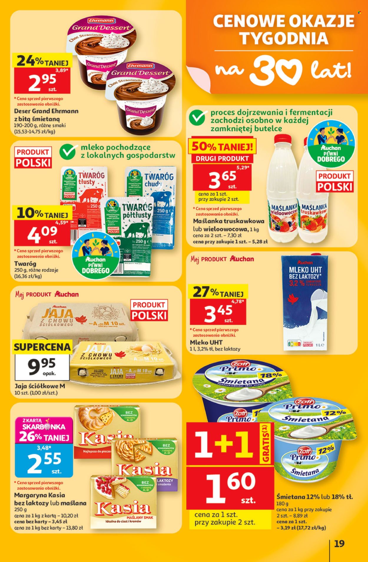 Gazetka Auchan - 11.06.2026 - 17.06.2026. Strona 19