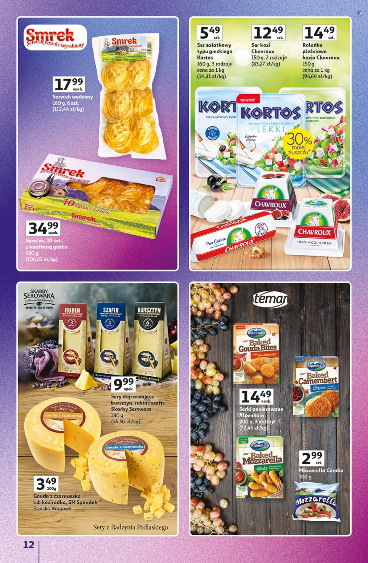 Gazetka Auchan - 11.06.2026 - 17.06.2026. Strona 12