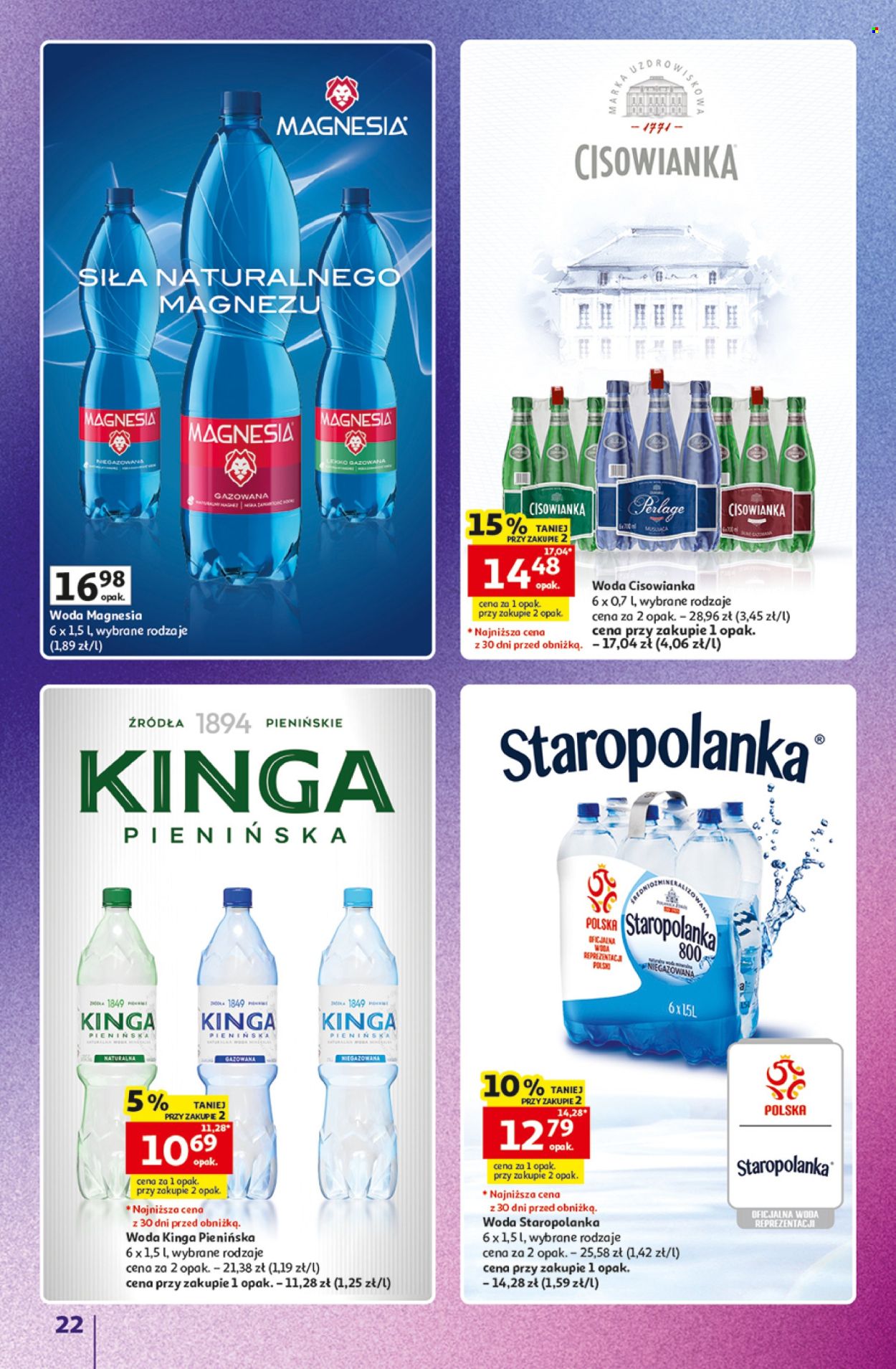 Gazetka Auchan - 11.06.2026 - 17.06.2026. Strona 22
