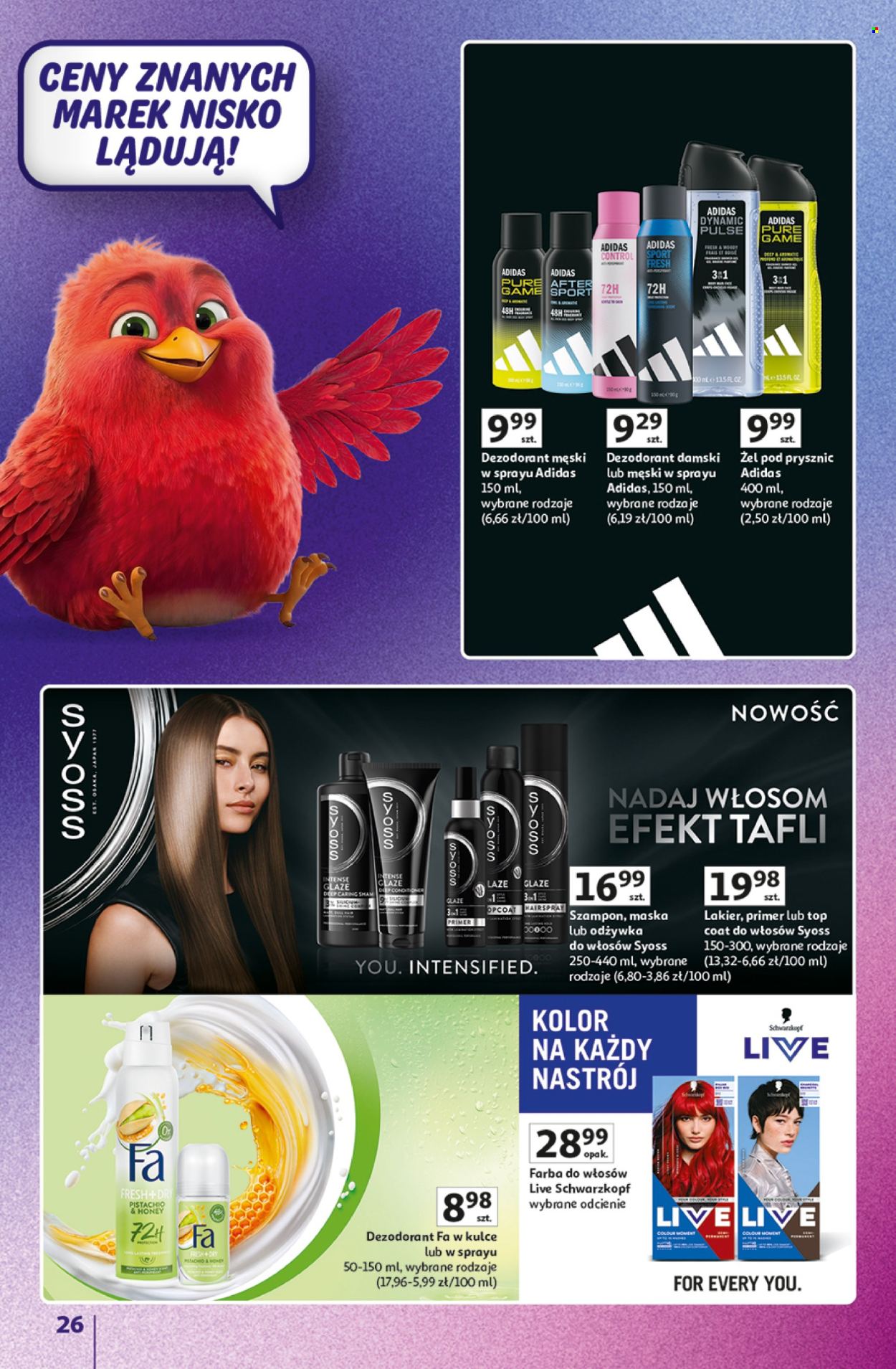 Gazetka Auchan - 11.06.2026 - 17.06.2026. Strona 26