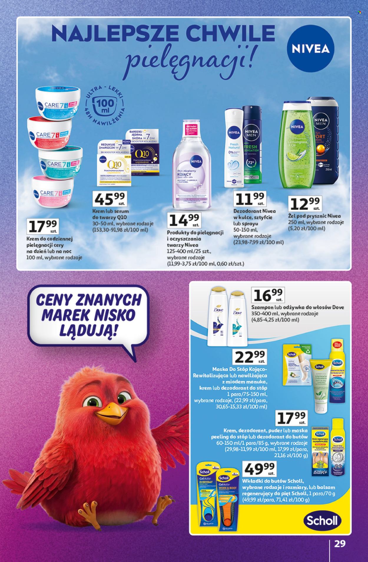 Gazetka Auchan - 11.06.2026 - 17.06.2026. Strona 29