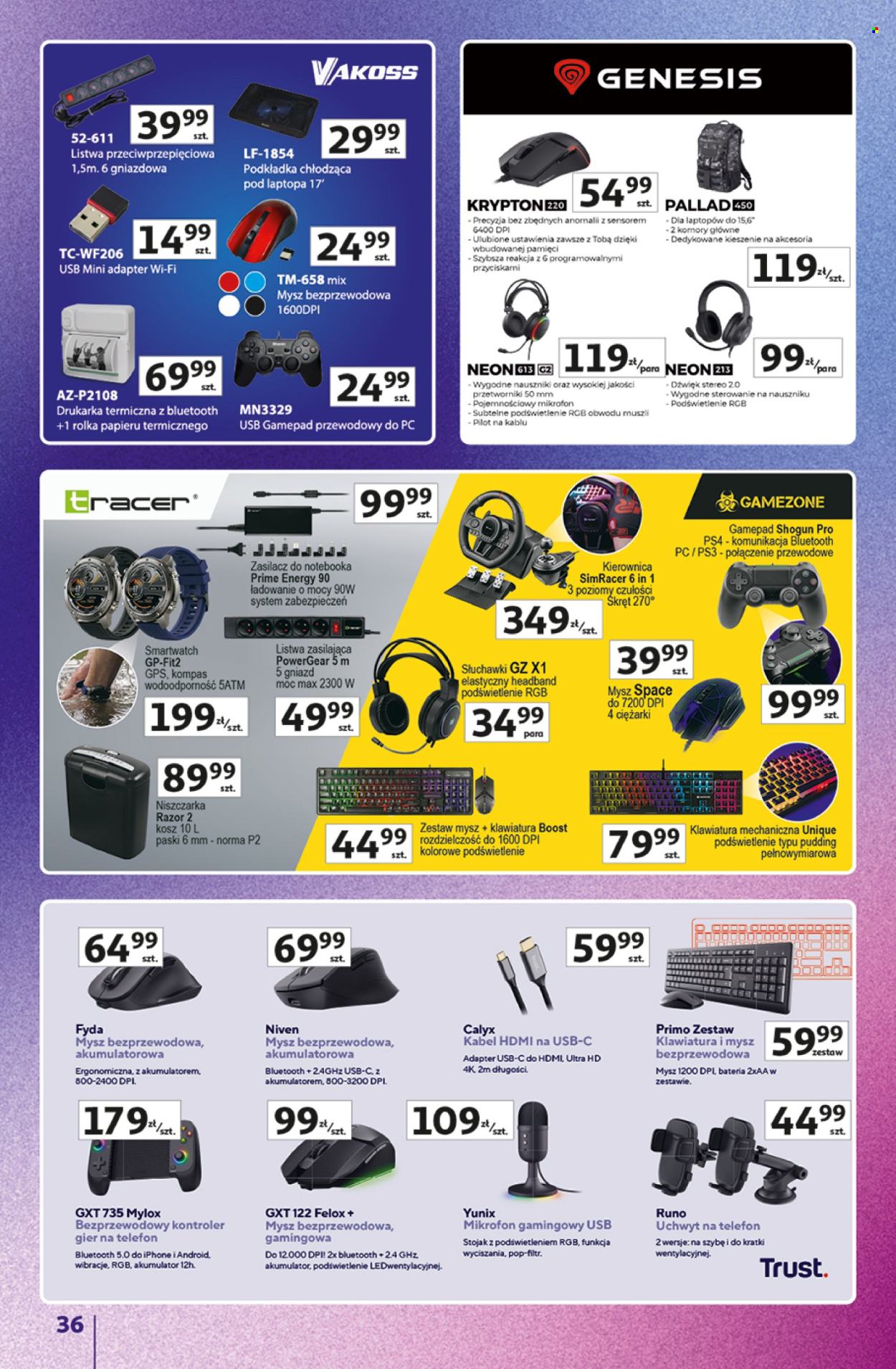 Gazetka Auchan - 11.06.2026 - 17.06.2026. Strona 36