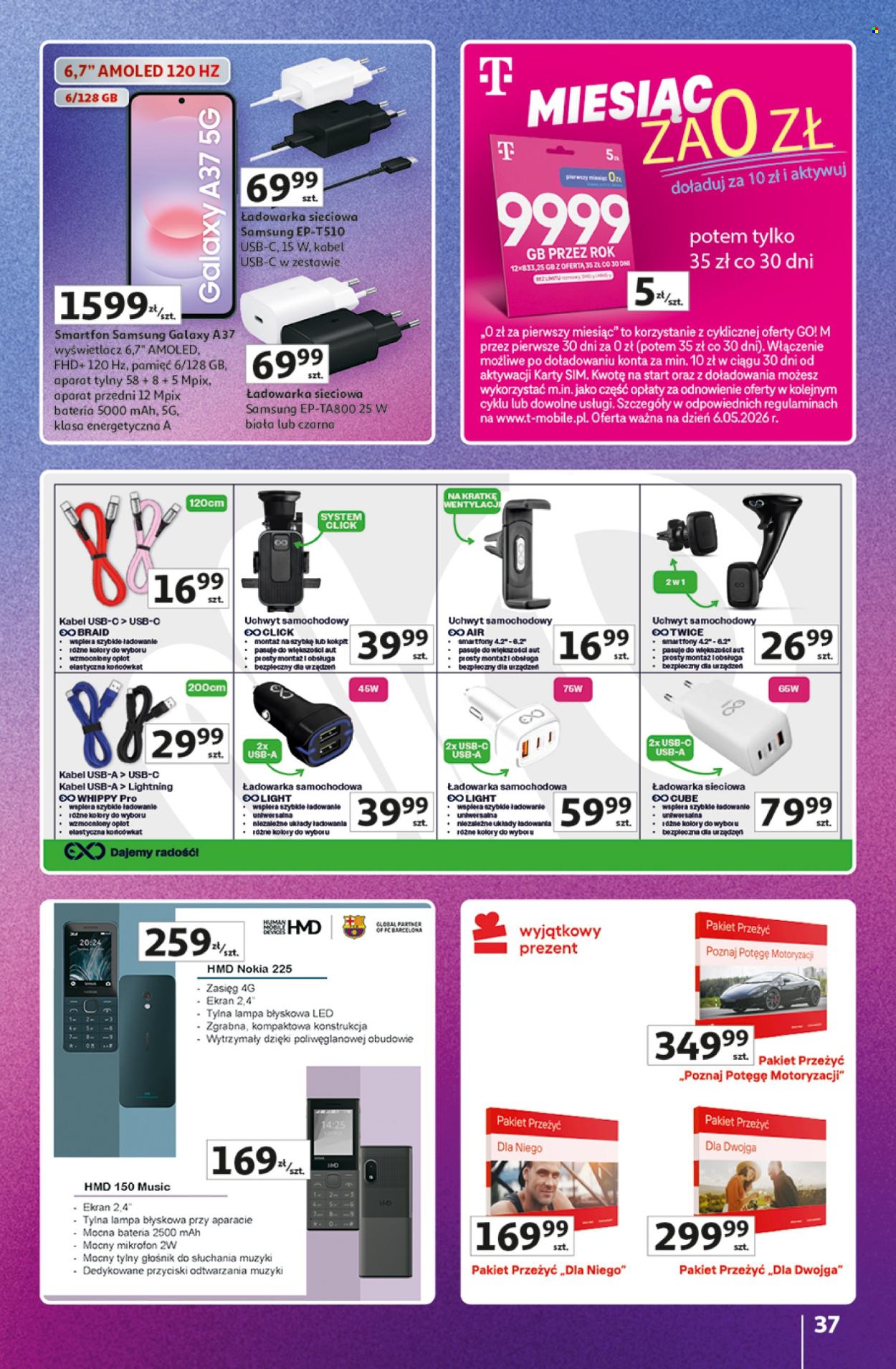 Gazetka Auchan - 11.06.2026 - 17.06.2026. Strona 37
