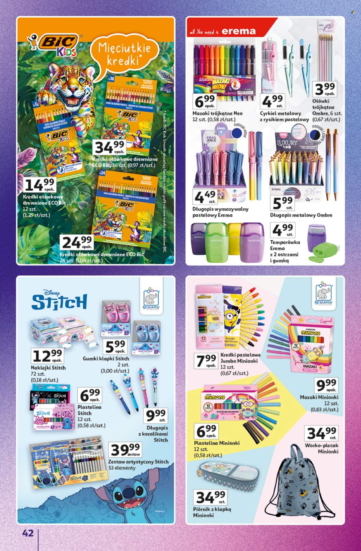 Gazetka Auchan - 11.06.2026 - 17.06.2026. Strona 42