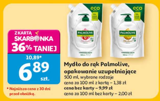 PALMOLIVE