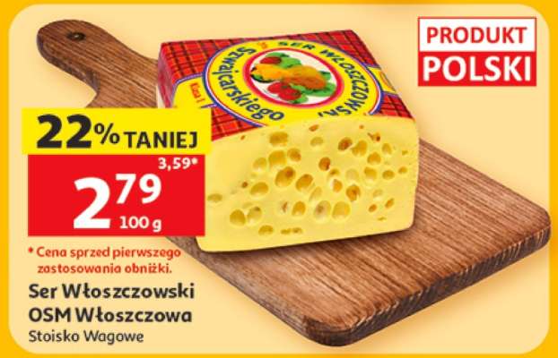 Ser Włoszczowski
