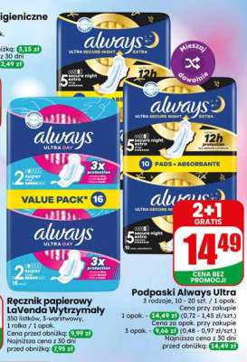 Podpaski Always Ultra