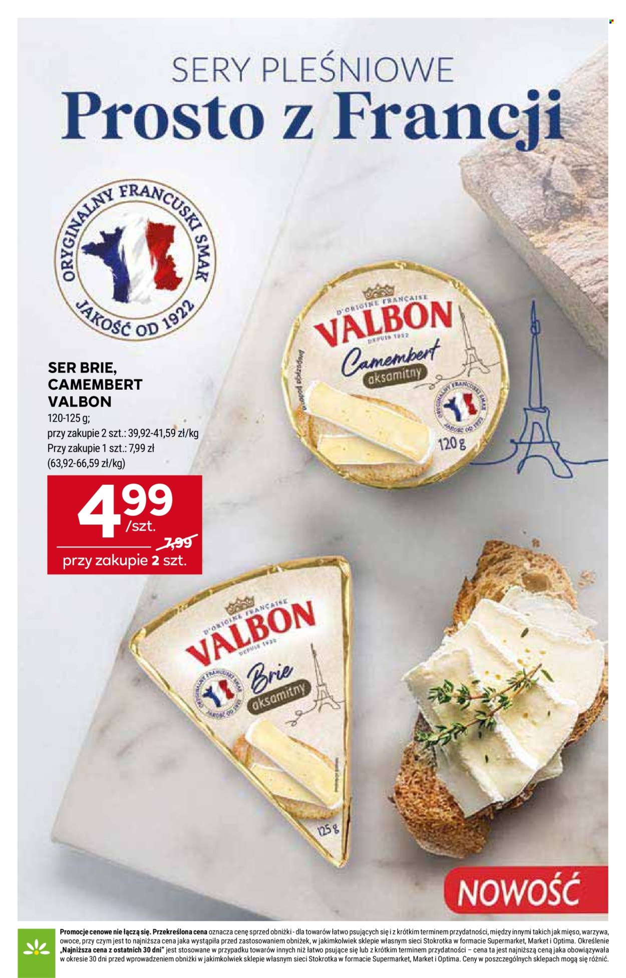 Gazetka Stokrotka Supermarket - 11.06.2026 - 17.06.2026. Strona 25