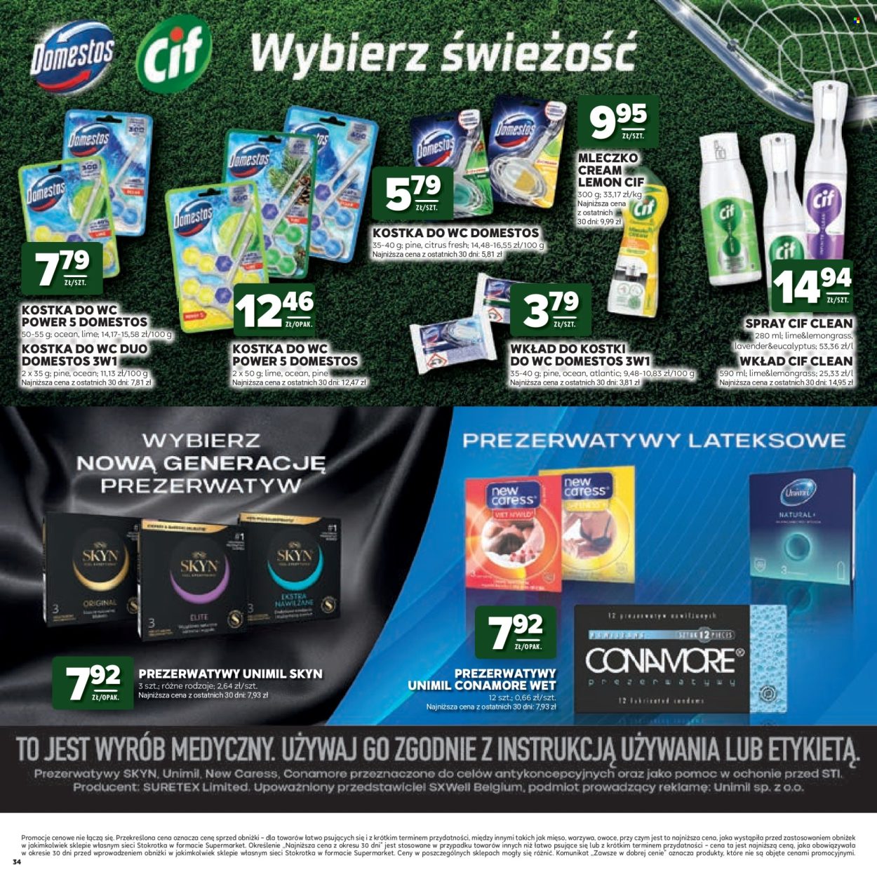 Gazetka Stokrotka Supermarket - 11.06.2026 - 24.06.2026. Strona 34