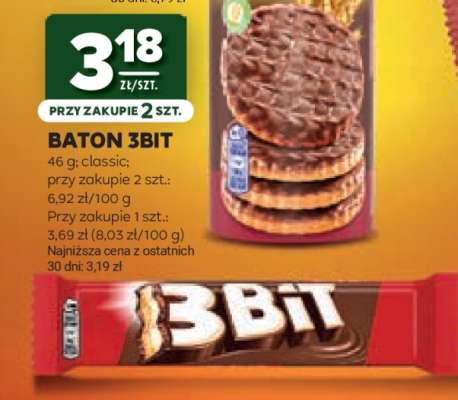 Baton 3Bit
