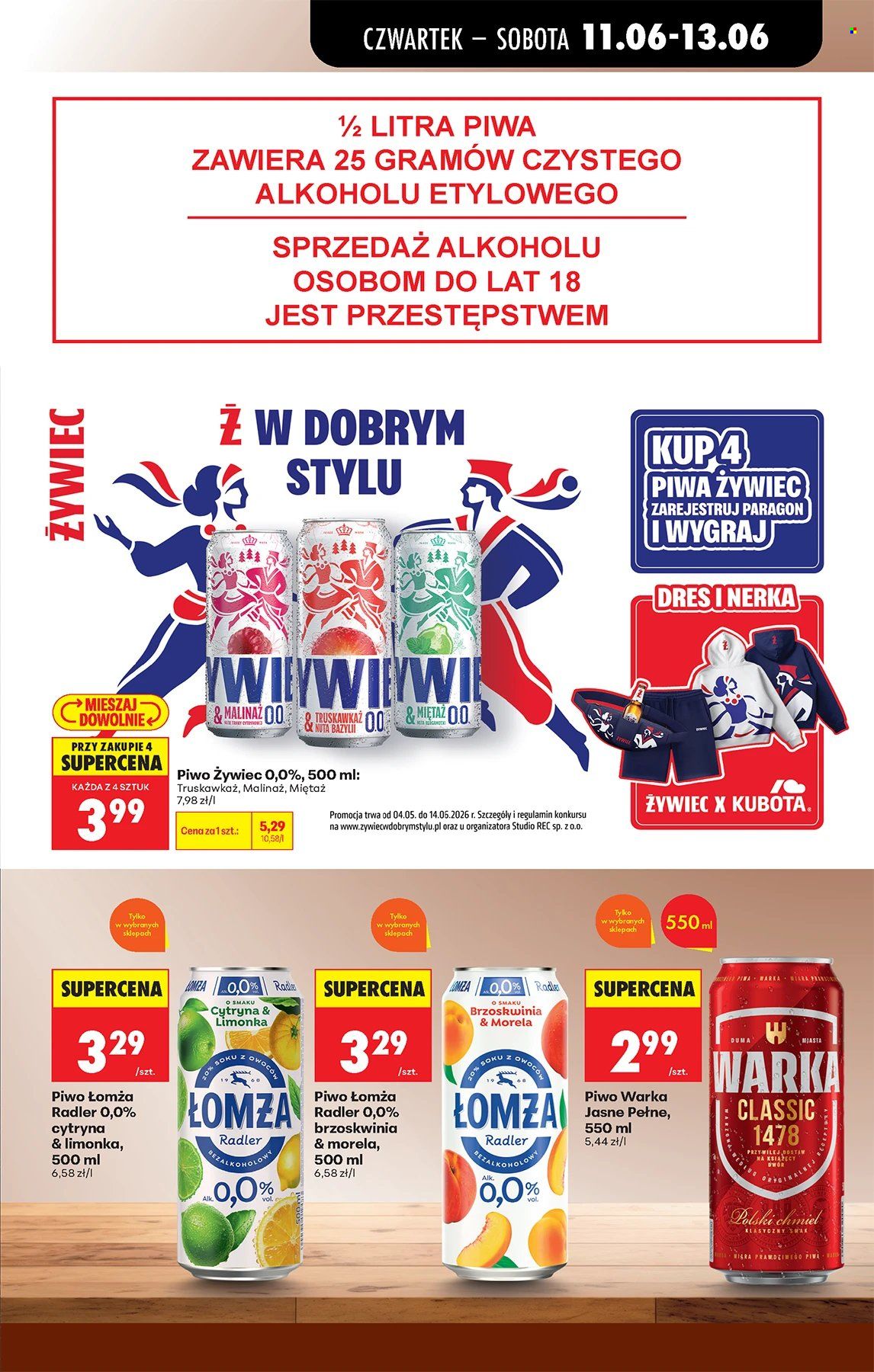Gazetka Biedronka - 11.06.2026 - 17.06.2026. Strona 47