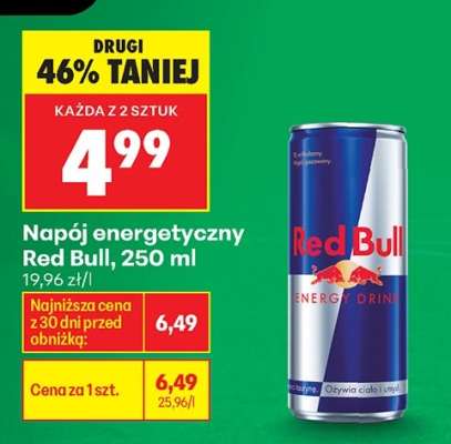 NAPÓJ ENERGETYCZNY RED BULL 250 ML
