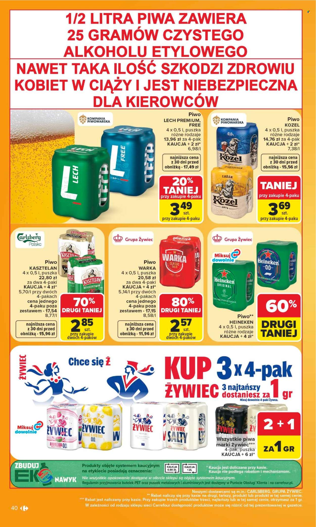 Gazetka Carrefour - 15.06.2026 - 20.06.2026. Strona 42