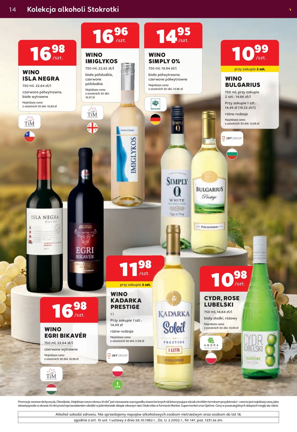 Gazetka Stokrotka Supermarket - 11.06.2026 - 8.07.2026. Strona 14