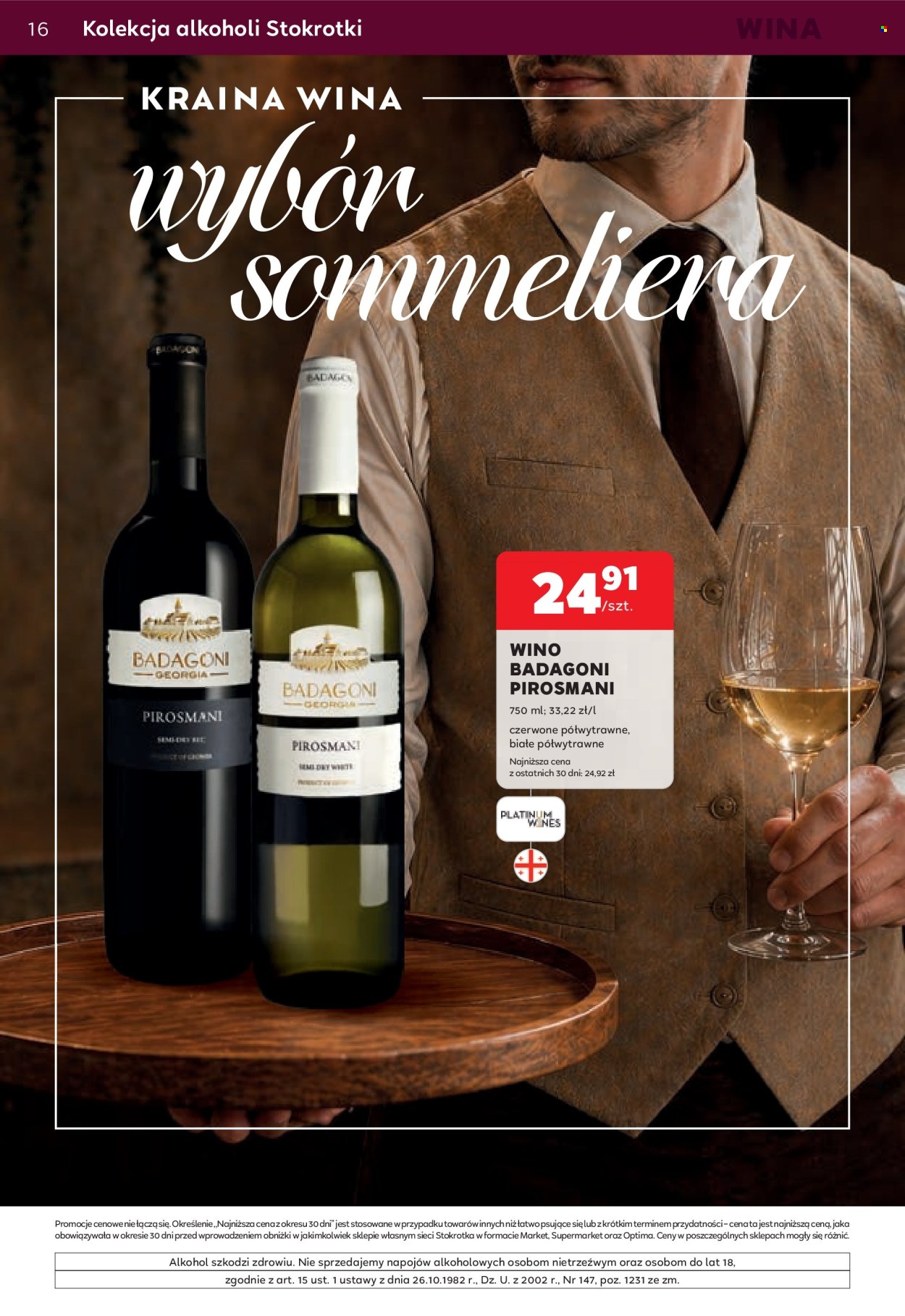 Gazetka Stokrotka Supermarket - 11.06.2026 - 8.07.2026. Strona 16