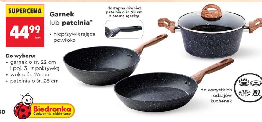 Garnek lub patelnia