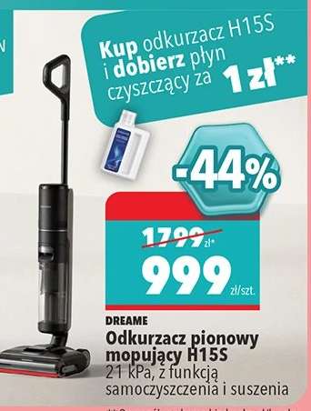 Odkurzacz pionowy mopujący H15S