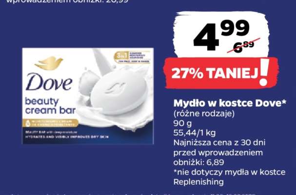 Mydło w kostce Dove