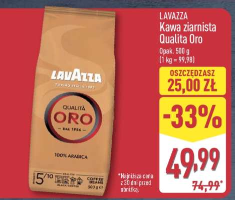 LAVAZZA